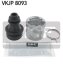 Комплект пильовиків гумових SKF VKJP 8093 (фото 1)
