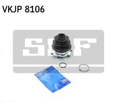 Комплект пильовиків гумових SKF VKJP 8106