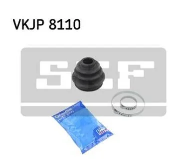 Комплект пильовиків гумових SKF VKJP 8110