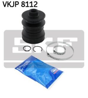 Комплект пильовиків гумових SKF VKJP 8112