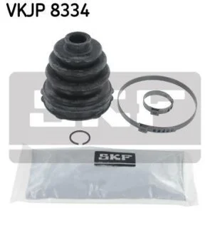 Комплект пильовиків гумових SKF VKJP 8334
