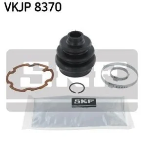 Комплект пильовиків гумових SKF VKJP 8370