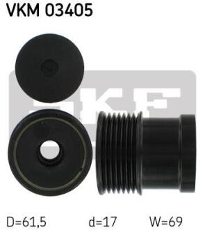 Шків генератора FORD Transit "2,4L "00-06 SKF VKM 03405