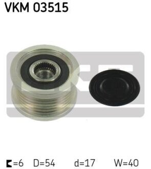 Шрус (кулак) внешний FIAT CROMA 1,6 85- +ABS Z54 SKF VKM 03515