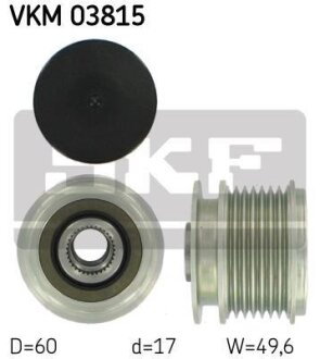 Механізм вільного ходу генератора SKF VKM 03815