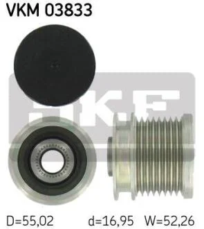 Обгінна муфта MERCEDES ML W164, R W251, 3.0D, 07.05- =EVR55185 SKF VKM 03833