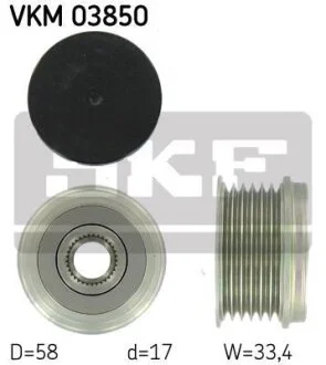 Механізм вільного ходу генератора SKF VKM 03850