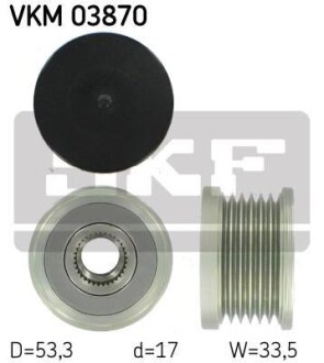 Механізм вільного ходу генератора SKF VKM 03870
