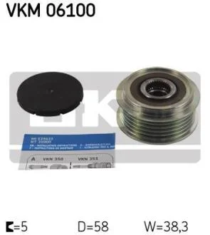 Механізм вільного ходу генератора SKF VKM 06100