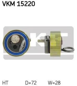 Ролик натяжний SKF VKM 15220