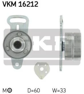 Ролик модуля натягувача ременя SKF VKM 16212 (фото 1)