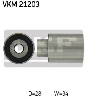 Ролик направляючий SKF VKM 21203