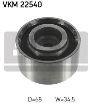 Ролик направляючий SKF VKM 22540