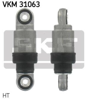 Амортизатор ременя SKF VKM 31063
