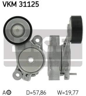 A_Натягувач ременя AUDI/SEAT/SKODA/VW Fabia/Beetle/Golf/Passat/Polo/Tiguan/Touran "1,4TSI "05>> SKF VKM 31125