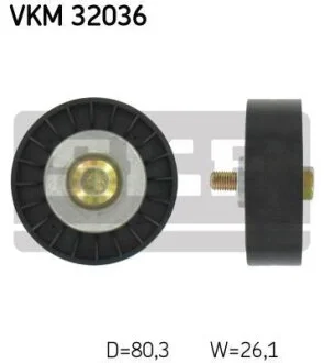 Направляючий ролик SKF VKM 32036