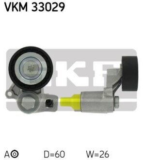 Натяжной ролик, поликлиновой ремень SKF VKM 33029
