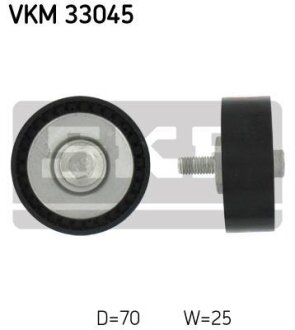 Обводний ролик (Паразитный / ведущий ролик, поликлиновой ремень) SKF VKM 33045