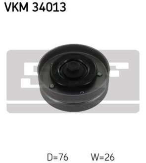 Обводний ролик (Паразитный / ведущий ролик, поликлиновой ремень) SKF VKM 34013