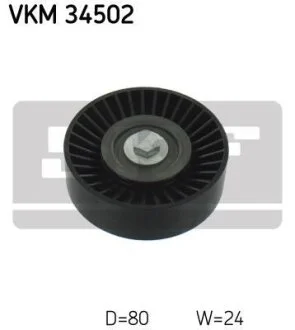 Направляючий ролик SKF VKM 34502