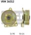 Натяжной ролик, поликлиновой ремень SKF VKM 36012 (фото 1)