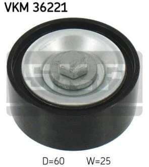 Направляючий ролик SKF VKM 36221