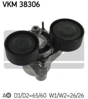 Ролик натяжний BMW B37/B47/N47/N57 "10>> SKF VKM 38306