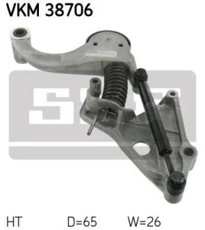 Ролик натяжний SKF VKM 38706