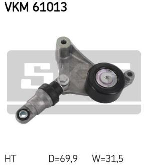 Натяжитель ремня TOYOTA AVENSIS/RAV 4/CAMRY -06 2.0-2.4 с роликом SKF VKM 61013 (фото 1)