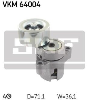 Натяжний ролик SKF VKM 64004