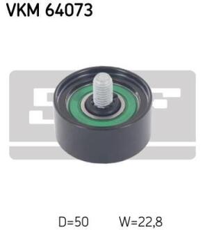 Натяжной ролик поликлинового ремня SKF VKM 64073
