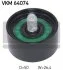 Паразитный / ведущий ролик, поликлиновой ремень SKF VKM 64074 (фото 1)