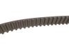 Ремкомплект ГРМ CITROEN/FIAT/LANCIA/PEUGEOT Xsara/Scudo/206/607/Expert/Partner &quot;2,0D &quot;98&gt;&gt; SKF VKMA 03247 (фото 3)