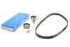 Ремкомплект ГРМ MAZDA/OPEL 323/Astra D/Combo/Corsa B/Vectra A/Vectra B "1,7D "90-01 VKMA 05214
