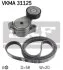 SKF К-т (ремінь поліклиновий+ролик) VW Golf V, Golf Plus, Touran, 1,4TSI/FSI VKMA 31125