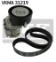 Комплект доріжкового ремня SKF VKMA 31219 (фото 1)