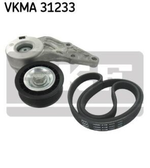 Комплект доріжкових пасків SKF VKMA 31233
