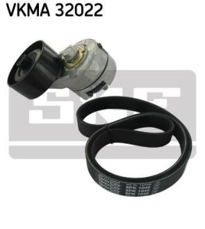 Комплект доріжкових пасків SKF VKMA 32022