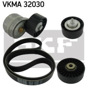 Комплект доріжкових пасків SKF VKMA 32030