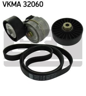 Комплект доріжкових пасків SKF VKMA 32060 (фото 1)
