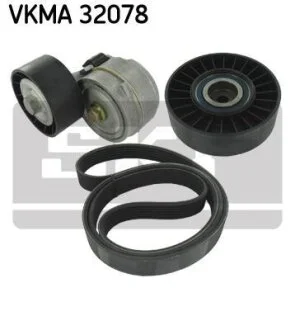 Комплект доріжкових пасків SKF VKMA 32078