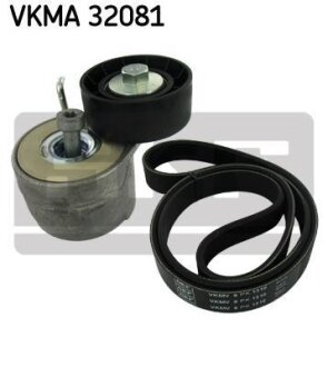 Комплект доріжкових пасків SKF VKMA 32081