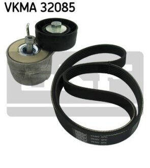 Комплект доріжкових пасків SKF VKMA 32085