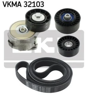 Комплект доріжкових пасків SKF VKMA 32103