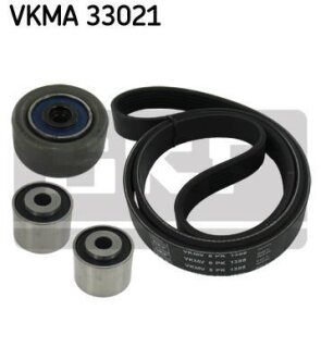 Комплект доріжкових пасків SKF VKMA 33021
