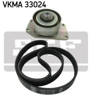 Комплект доріжкового ремня SKF VKMA 33024