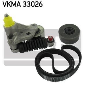 Комплект доріжкових пасків SKF VKMA 33026 (фото 1)