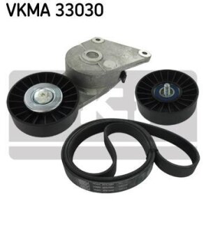 Комплект доріжкових пасків SKF VKMA 33030