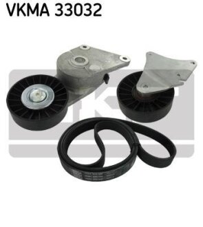 Комплект доріжкових пасків SKF VKMA 33032