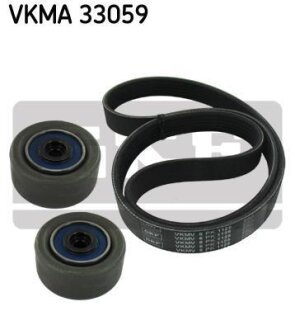 Комплект доріжкових пасків SKF VKMA 33059